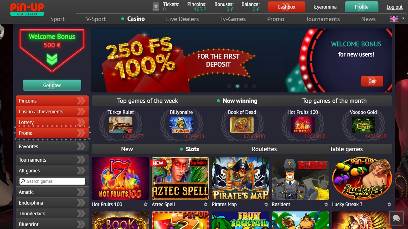 Вестибюль Pin UP Casino